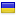 lineaflex.hr is hosted in Ukraine